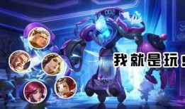 小宝皮肤爆料视频,揭秘新角色造型与技能亮点