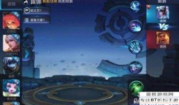 11月皮肤最新爆料,揭秘最新爆料，带你领略时尚潮流！